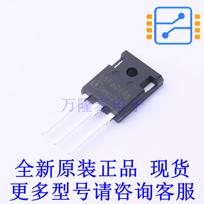 场效应管(MOSFET) IPW65R048CFDA TO-247-3 全新原装正品