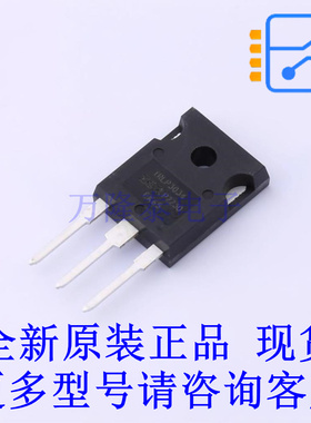 场效应管(MOSFET) IRLP3034PBF TO-247AC-3 全新原装正品