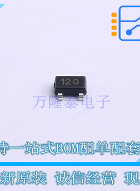 霍尔传感器 A1120LLHLX-T SOT-23W ALLEGRO 全新原装正品
