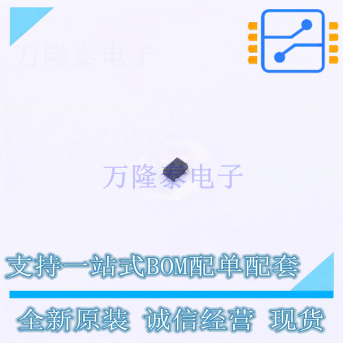 场效应管(MOSFET) RYM002N05GT2CL SOT-723 ROHM 全新原装正品