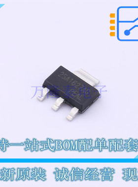 三极管(BJT) 2SA1627AG-K-AA3-R SOT-223 UTC 全新原装正品