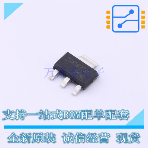 三极管(BJT) 2SA1627AG-K-AA3-R SOT-223 UTC 全新进口