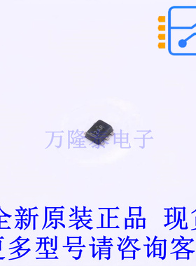 瞬态抑制二极管(TVS) TPD2E001DRLRG4 SOT-5 TI全新原装正品
