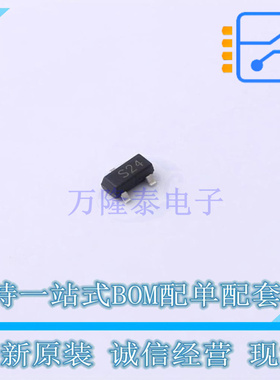 静电放电(ESD)保护器件 ESDA25L SOT-23-3 TECH PUBLIC 原装
