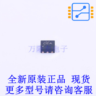 线性稳压器(LDO) TPS78001DRVT DFN-6-EP(2x2) TI全新原装正品
