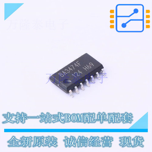 运算放大器 BA3474F-E2 SOP-14-4.4mm ROHM 全新原装正品