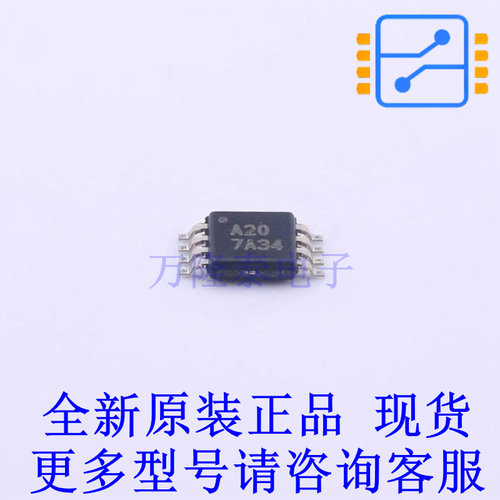 模数转换芯片ADC ADS8320EB/2K5 MSOP-8 TI全新原装正品