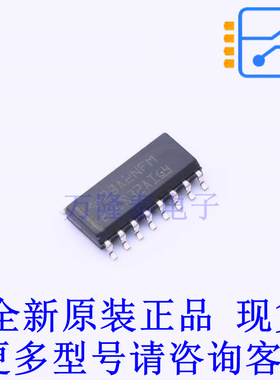 缓冲器/驱动器/收发器 AM26LS32AID SOIC-16 TI全新原装正品