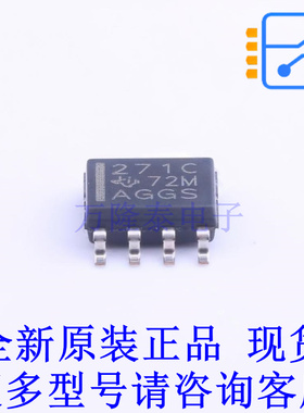 运算放大器 TLC271CDR SOIC-8 TI全新原装正品
