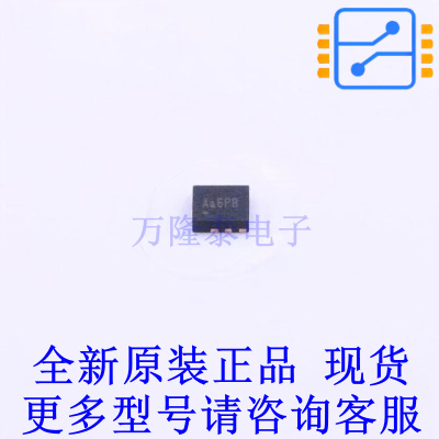 AC-DC控制器和稳压器 SY7066AQMC QFN-10(2x2) 贴片芯片IC 全新原