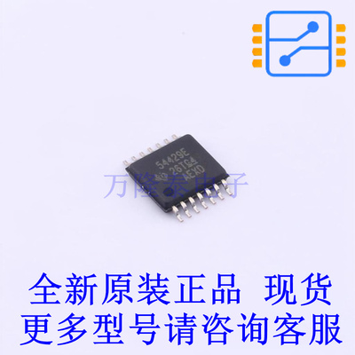 DC-DC电源芯片 TPS54429EPWPR HTSSOP-14-EP TI全新原装正品