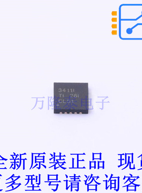 模拟开关-特殊用途 HD3SS3411IRWAR WQFN-14 TI全新原装正品