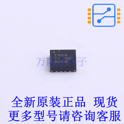 温度传感器 TMP464AIRGTR VQFN-16-EP(3x3) TI全新原装正品