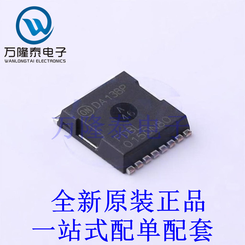 场效应管(MOSFET) FDBL0150N80 H-PSOF-8 全新原装进口 贴片现货