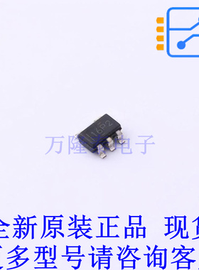 运算放大器 TLV6001UIDBVR SOT-23-5 TI全新原装正品