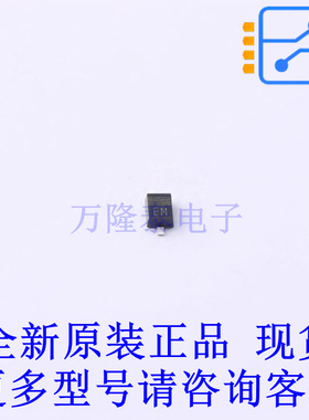 肖特基二极管 PMEG2010AEJ,115 SOD-323F 全新原装正品