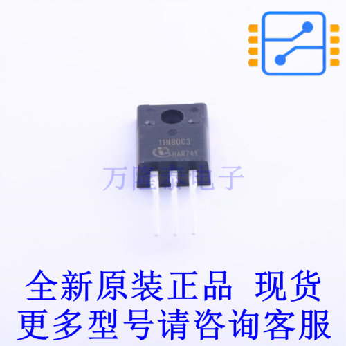场效应管(MOSFET) SPA11N80C3 TO-220IS 全新进口