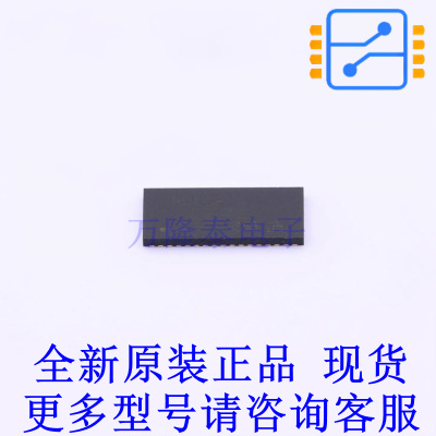 模拟开关/多路复用器 TMUXHS4412IRUAR QFN-42-EP(3.5x9) TI全新