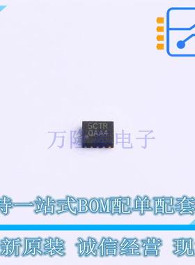 触摸芯片 AW93105DNR DFN-10(1.8x2.1) AWINIC 全新原装正品