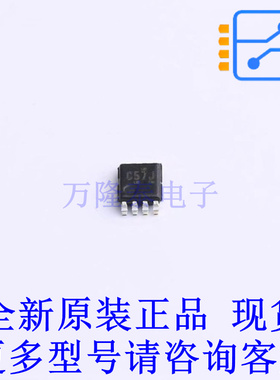 信号开关/编解码器/多路复用器 SN74LVC2G157DCUT VSSOP-8-0.5mm