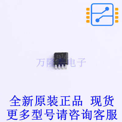 信号开关/编解码器/多路复用器 SN74LVC2G157DCUT VSSOP-8-0.5mm