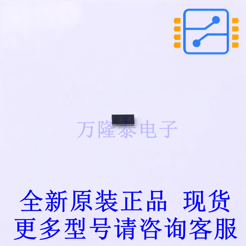 瞬态抑制二极管(TVS) PTVS5V0Z1USKPYL SOD-964 全新原装正品