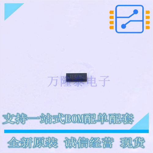静电放电(ESD)保护器件 TPAZ176S-04F DFN-10(1x2.5) TECH PUBLIC