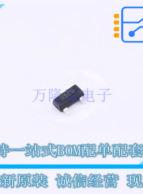 三极管(BJT) 2SK508G-K52-AE3-R SOT-23 UTC 全新原装正品
