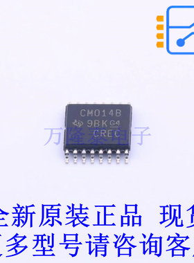 移位寄存器 CD4014BPWR TSSOP-16 TI全新原装正品