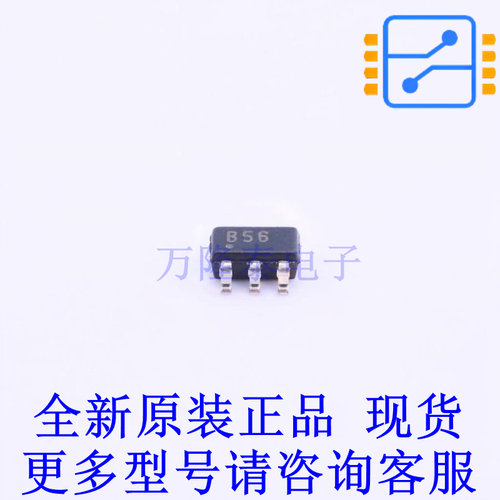 运算放大器 OPA656N/250 SOT-23-5 TI全新原装正品