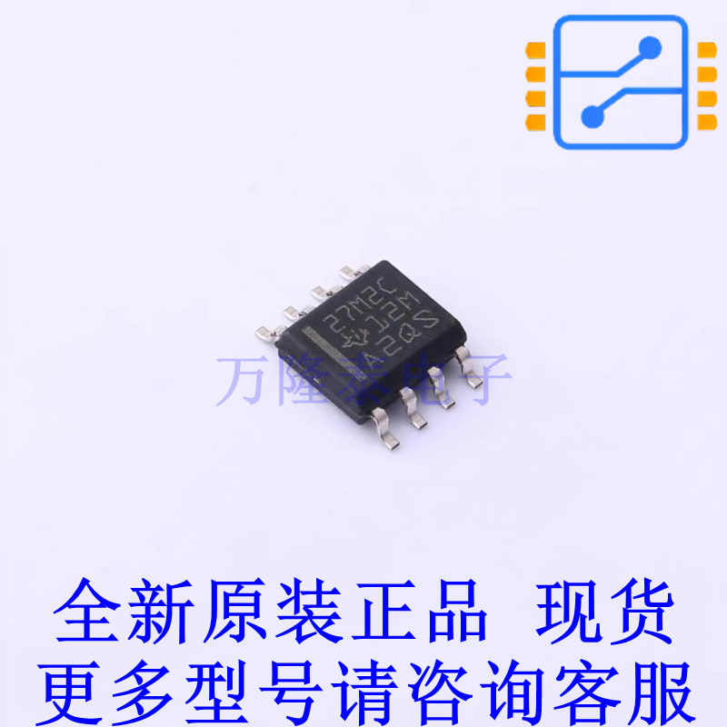 运算放大器 TLC27M2CD SOIC-8 TI全新原装正品