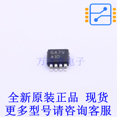 运算放大器 LMC6482IMM/NOPB VSSOP-8 TI全新原装正品