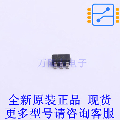 运算放大器 THS4281DBVR SOT-23-5 TI全新原装正品