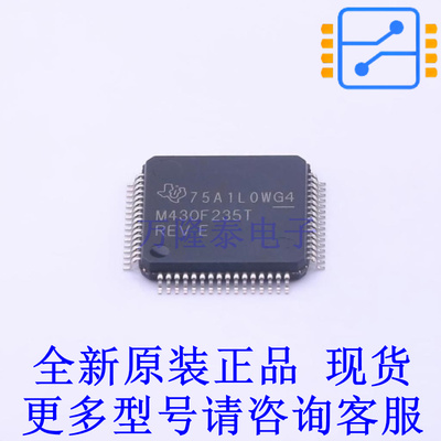 单片机(MCU/MPU/SOC) MSP430f235TPMR LQFP-64(10x10) TI全新原装
