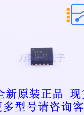 AC-DC控制器和稳压器 TPS65000RTET QFN-16-EP(3x3) TI全新原装正