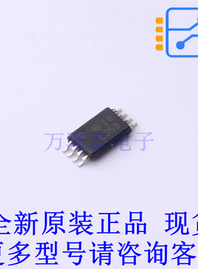 运算放大器 LM358PW TSSOP-8 TI全新原装正品