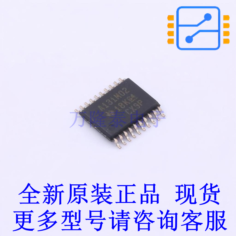 数模转换芯片DAC ADS131M02IPWR TSSOP-20 TI全新原装正品