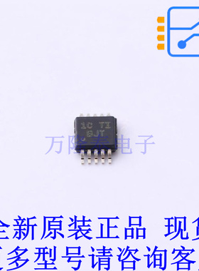 运算放大器 OPA615IDGST VSSOP-10-0.5mm TI全新原装正品