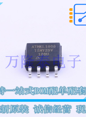 ATTINY25V-10SU SOIC-8 微控制器 8位 低功率 10MHz 2KB 128Byte