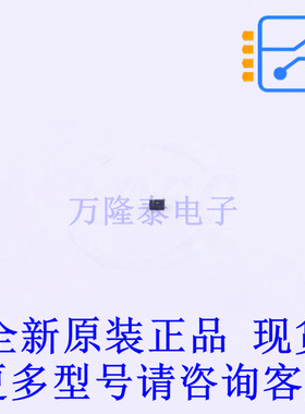 瞬态抑制二极管(TVS) ESD218B102ELSE6327XTSA1 TSSLP-2-4 全新原