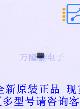 瞬态抑制二极管(TVS) PTVS5V5D1BLYL SOD-882 全新原装正品