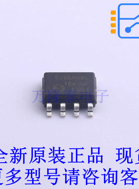 数字隔离器 SI8600AC-B-ISR SOIC-8 全新原装正品