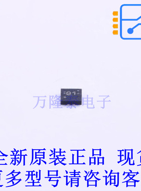 USB芯片 TUSB211QRWBRQ1 X2-QFN-12(1.6x1.6) TI全新原装正品