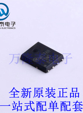场效应管(MOSFET) FDMS86300 PQFN-8 全新原装进口 贴片现货