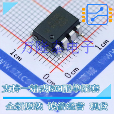 HCPL-3120-500E DIP-8 光电耦合器 晶体管 IGBT 3.75KV 原装现货