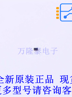 场效应管(MOSFET) PMX400UPZ DFN0603-3(SOT-8013) 全新原装正品