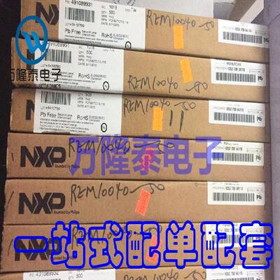 全新原装正品 PCF8577CT/3 液晶屏驱动器芯片 SSOP40贴片