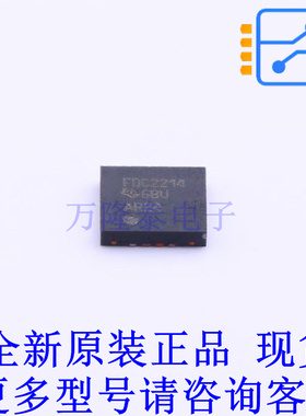 接近传感器 FDC2214RGHT WQFN-16(4.1x4.1) TI全新原装正品