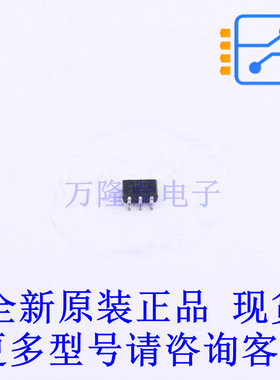 反相器 74HC1GU04GW,125 TSSOP-5-1.3mm 全新原装正品