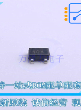 霍尔传感器 A1104LLHLT-T SOT-23 ALLEGRO 全新原装正品